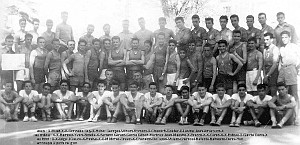 COLLEGE MODERNE LECLERC SIDI BEL ABBES SPORT ATHLETISME 1957 CHALLENGE MORIN